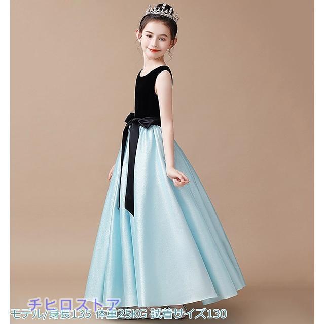 キッズドレス ドレス ピアノ 発表会 子供ドレス ワンピース お姫様 ドッキングドレス バイカラー 袖なし ノースリーブ ロング丈 ロングドレス_6