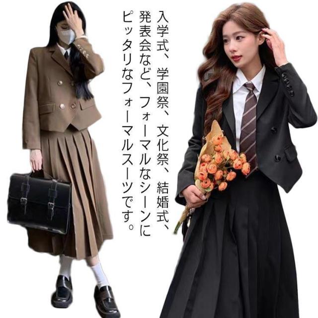 小学校女子 制服 ワンピース スーツ スカート 2点セット Aライン 女の子 ブレザー 卒業式 韓国 ジュニア 卒業式 卒服 小学生 女の子 制服 フ