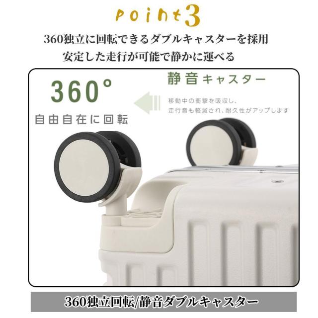 スーツケース 機内持ち込み 軽量 Sサイズ 大容量 耐衝撃最強 アルミフレーム キャリーケース キャリーバッグ おしゃれ Mサイズ大型 ハードタイプ 修学旅行_5
