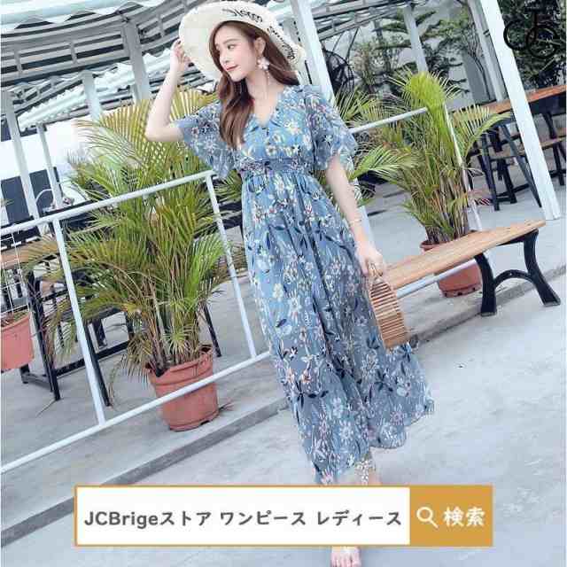 ワンピース レディース マキシ丈 セットアップ 30代 ゆったり 可愛い 50代 夏 通勤着 体型カバー 秋冬 スカート 20代 春 ロングワンピース 40代の通販は
