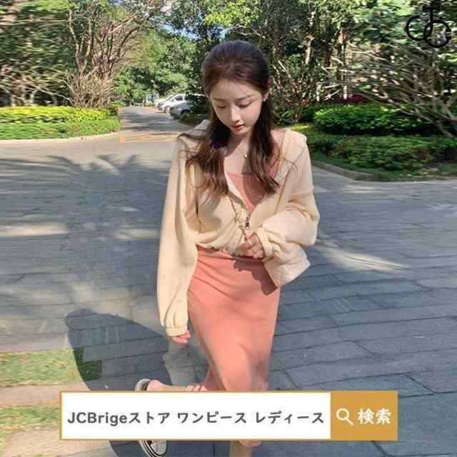 ワンピース レディース ゆったり 通勤着 20代 50代 春 ロングワンピース 夏 スカート セットアップ 体型カバー 秋冬 30代 マキシ丈 可愛い 40代の通販は