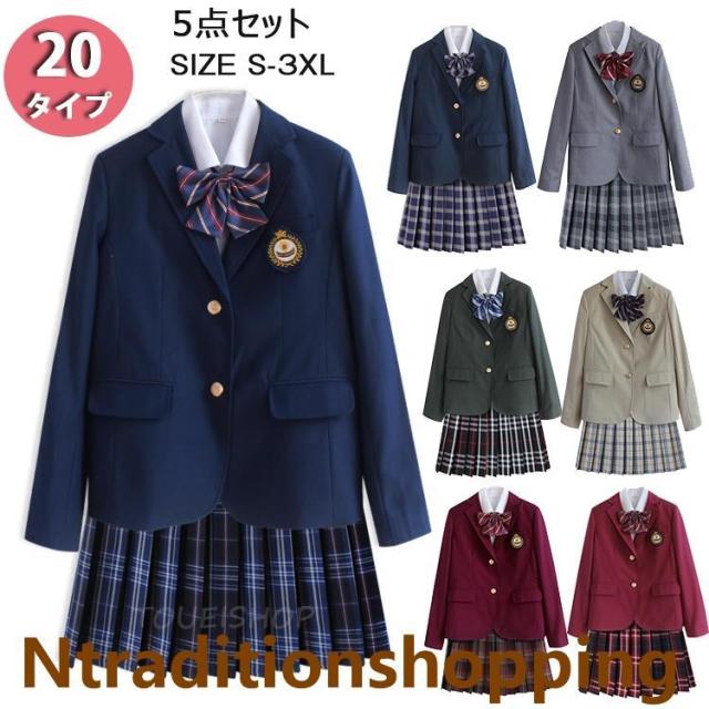 卒業式 スーツ 女の子 大きいサイズ 小学生 中学生 5点セット 子供スーツ フォーマルスーツ チェック柄 プリーツスカート 卒業式服 卒服 卒業式スーツ