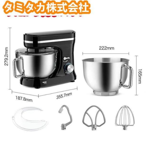 新テーブルスタンドミキサー 5L電動ミキサー 8スピードキッチン電動フードミキサー 110v電圧ホームグルメグラインダーマシン ジューサー 業務用ミキサ