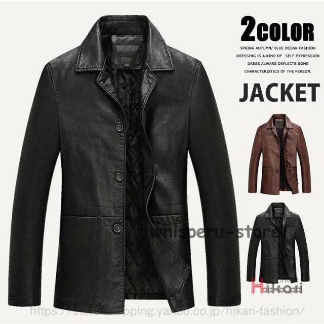 レザージャケット メンズ 50代 40代 ビジネス 革ジャン ライダース アウター 保温 フェイクレザー きれいめ 秋 冬 父の日 プレゼント