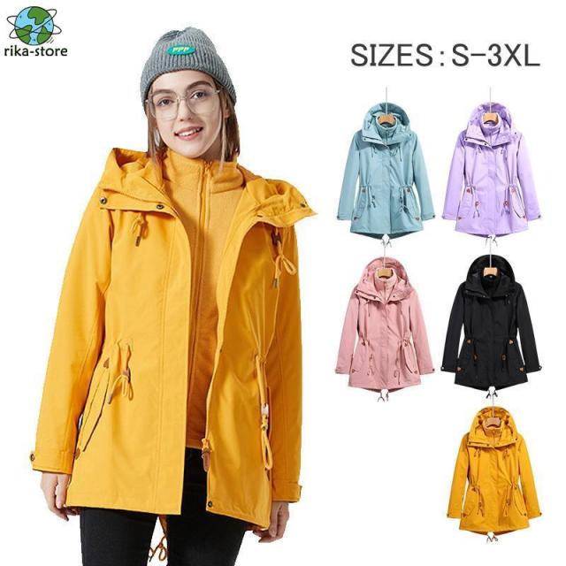 マウンテンパーカー ウインドブレーカー パーカー レディース ウィンドシルジャケット アウトドアウェア コート スリーインワンツーピース 登山服