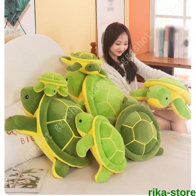 ぬいぐるみ 亀 カメ かめ 特大 大きいサイズ 動物ぬいぐるみ 巨大 可愛い抱き枕 ふわふわ インテリア 雑貨 置物 おもちゃ 抱き枕 手触り 可愛いぬいぐるみ