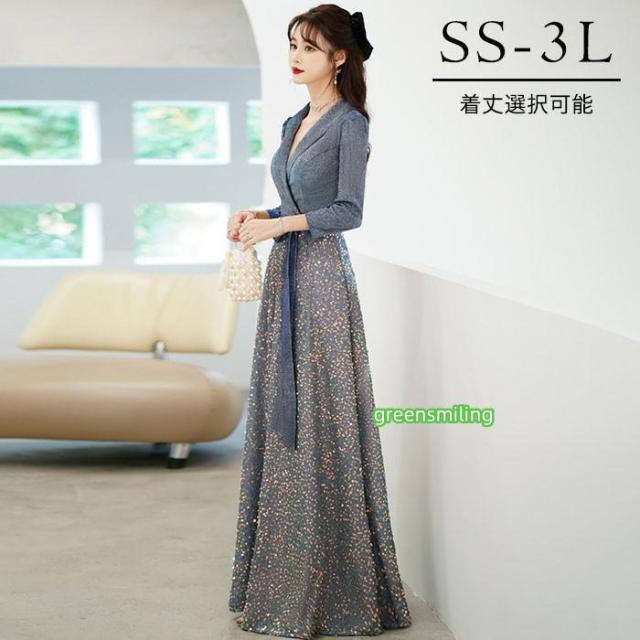 ドレス 大人 ピアノ 発表会 キラキラ 袖付き ロングドレス ミモレ丈 演奏会 演奏会用ドレス ピアノ発表会 黒 結婚式 高校生 パーティードレス