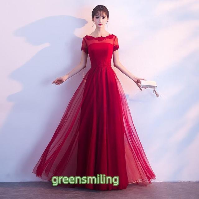 ロングドレス 演奏会 安い カラードレス 赤 花嫁 カクテルドレス 結婚式 イブニングドレス 半袖 二次会 フォーマル 発表会 パーティードレス コンサート