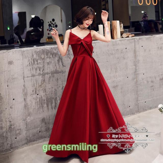 カラードレス カクテルドレス ロングドレス パーティードレス 発表会 演奏会 ステージドレス イブニングドレス 大人 ワインレッド ノースリーブ 編み上げ 赤