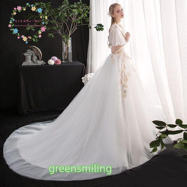 ウェディングドレス 花嫁 S-9L 二次会 ホワイト ウエディングドレス 結婚式 ロング トレーン プリンセスライン ベルスリーブ 挙式 披露宴 ブライダル 安い