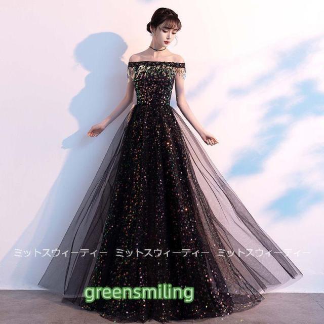 演奏会 カラードレス コンサート 結婚式 発表会 ロングドレス 披露宴 フォーマルドレス Aラインドレス 二次会 ステージ衣装 舞台 コンクール 20代 30代 40代