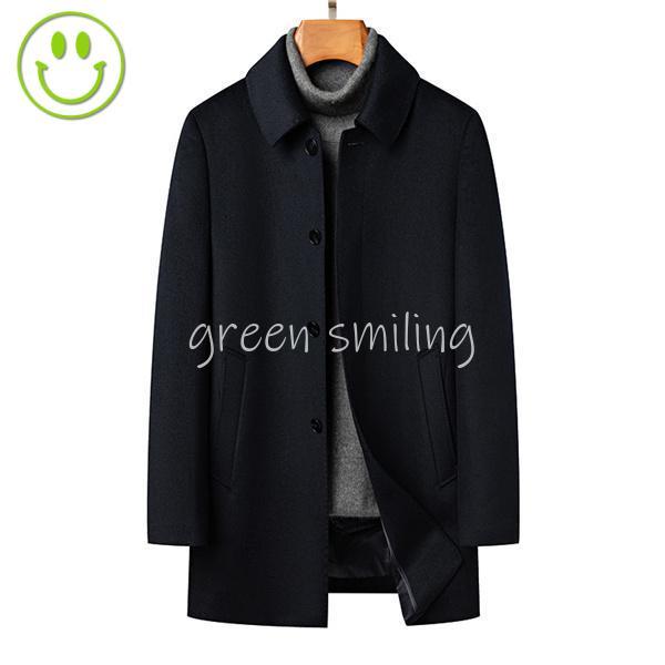 チェスターコート メンズ 40代 ロングコート メルトンコート ビジネス カシミヤ混ウール フォーマル ジャケット 秋冬 アウター シングル