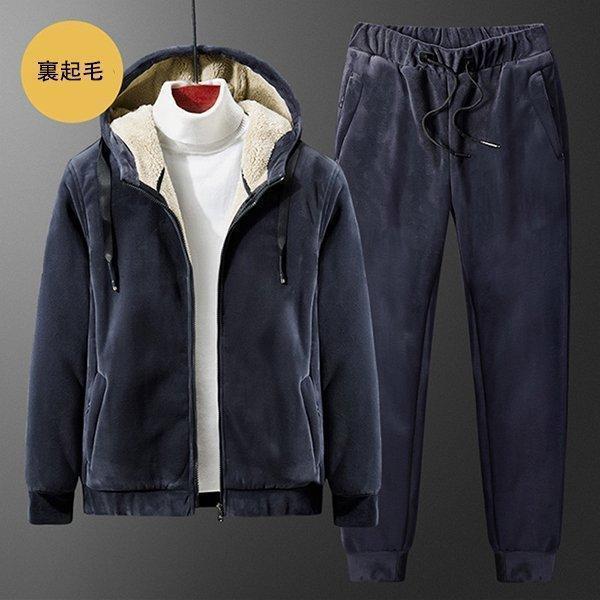 ジャージ メンズ 上下 裏起毛 秋冬 セットアップ 長袖 アウター パーカー ロングパンツ 長ズボン 暖かい 防寒 スポーツ 大きいサイズ カジュアル おしゃれ 新品