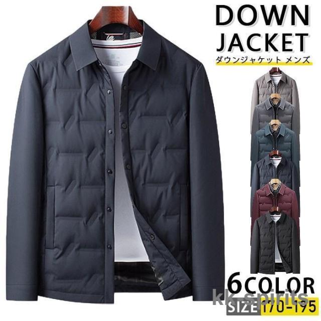 ダウンジャケット メンズ ダウン コート ビジネス アウター 紳士服 コート ダウンコート