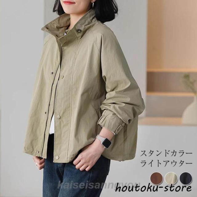 レディース 春 秋 コート スタンドカラー ショート丈 羽織り スプリングコート ショート 大きいサイズ 上着 コート ショート丈