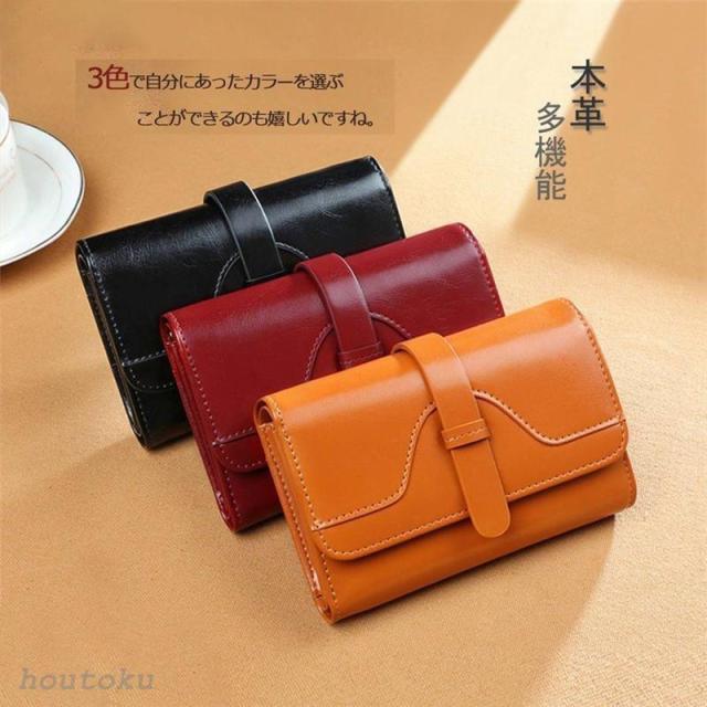 二つ折り財布 レディース財布 二つ折り 本革 牛革 クリスマス ギフト小銭入れ コンパクト シンプル レザー財布 さいふ サイフ 柔らかい