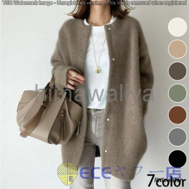 ニットカーディガン レディース 厚手 ゆったり ラクーン コクーン シャギー コート クルーネック ハイゲージ オーバーサイズ 大きめ ママ OL