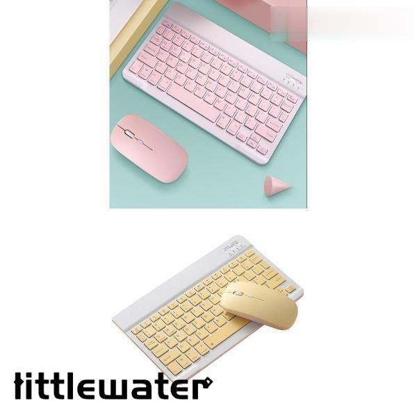 2.4GHz Bluetoothキーボードマウスコームセットfor iPad 10インチピンク+2.4GHz Bluetoothキーボードマ