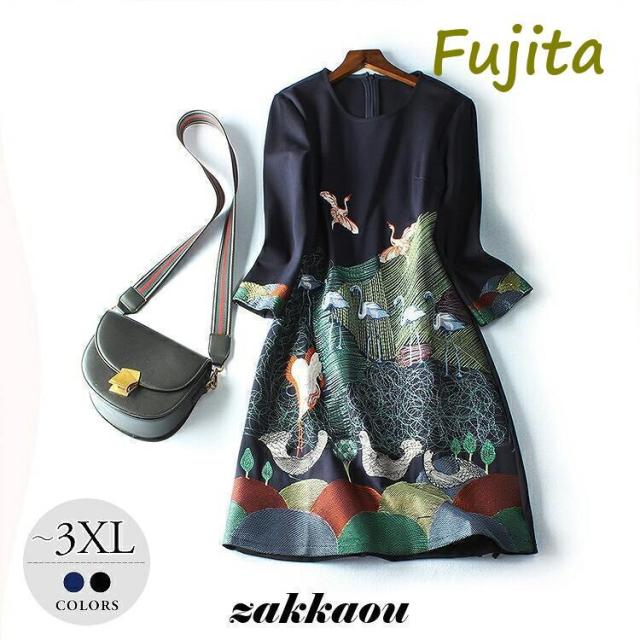 パーティードレス 披露宴 結婚式 ワンピース 母親 大人 レディース 大きいサイズ きれいめ ブラック ネイビー グリーン 2次会/[ceo01]