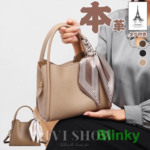 ハンドバッグ レザー ショルダーバッグ本革 レディース 鞄 小さめ 可愛い