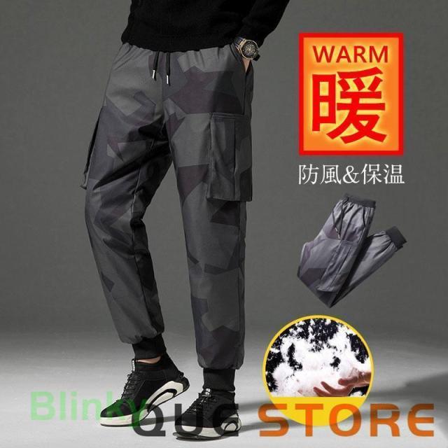 ゴルフパンツ メンズ ダウンパンツ 防寒パンツ アウトドアパンツ ウォーキング 迷彩柄 暖 防風 軽い 保温 普段使い お出かけ 通学 通勤