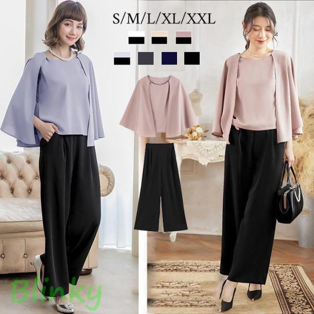 セットアップ レディース ブラウス ポンチョ風 パンツ テーパードパンツ 上品 フォーマル オシャレウォーカー