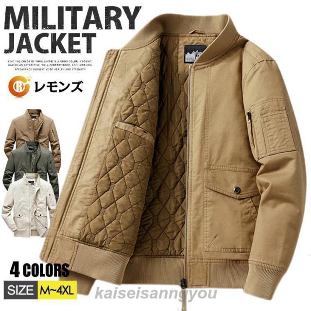 ミリタリージャケット メンズ 綿100％ 中綿入り MA-1 フライトジャケット 防寒着 厚手 ジャケット メンズ アウター MA1 作業服 冬 冬服 40代 50代 メンズファッ