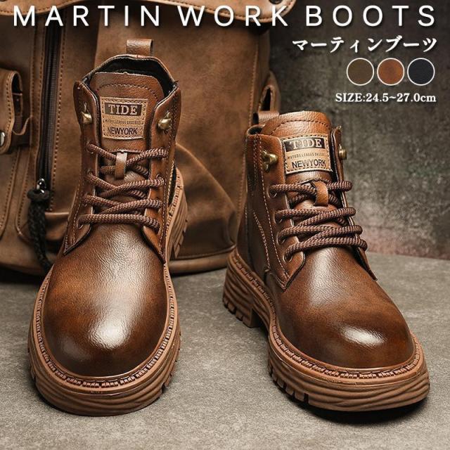 ブーツ メンズ ビジネスシューズ ショートブーツ 革靴 高級合革 ハイカット レースアップ ワークブーツ アウトドア マウンテンブーツ 冬靴 防水 防寒