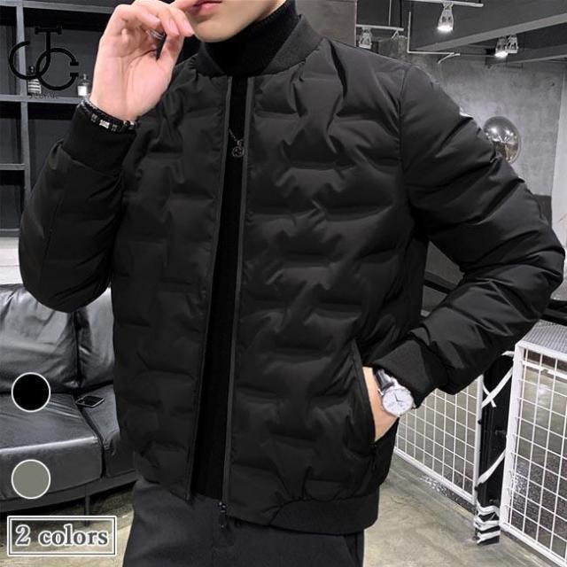 ダウンジャケット メンズ ジャンパー 厚手 冬 キルティングジャケット ダウン 防寒服 スタジャン アウター ノーカラージャケット カジュアル