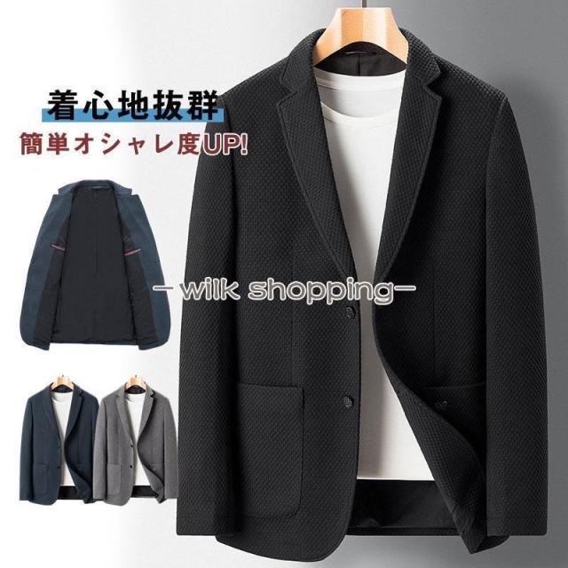 テーラードジャケット メンズ ジャケット テーラード おしゃれ キレイめ カジュアル フォーマル 春 夏 秋 安い 長袖 30代 40代