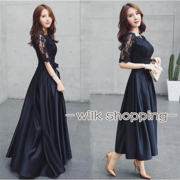 ロングドレス 演奏会 パーティードレス ドレス レディース 結婚式 ドレス ロング丈 パーティドレス Vネック マキシ丈 発表会 お呼ばれ 二次会 上品 フレア