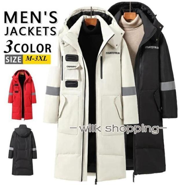 ベンチコート メンズ レディース 暖かい ダウンコート 超ロング 撥水加工 防寒コート ビジネス ダウンロングコー