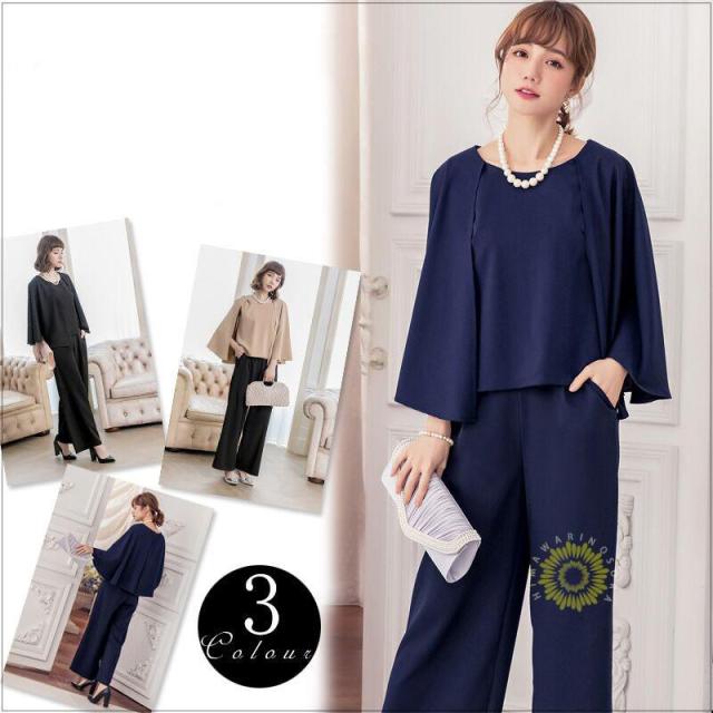 パンツドレス セットアップ ママスーツ 母 ママ 結婚式 パーティードレス トップス ワイドパンツ 大きいサイズ レディース フォーマル
