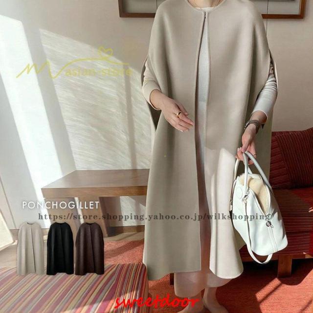 ジレ 秋冬 レディース ベストコート ドロップショルダー 秋物 ロング丈 羽織り カーディガン ノーカラー ベスト 黒 アウター 温かみ 大人 無地 ゆったり