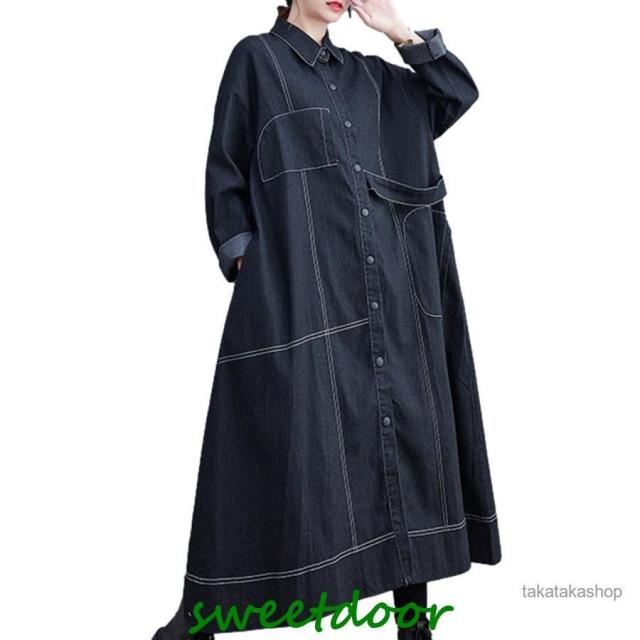 大きいサイズ レディース デニムワンピース ロングコート オーバーサイズ 前あき ステッチ 春 秋 冬 LL 3L 4L 5L 6L ブラック ブルー 新