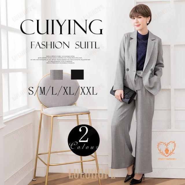 パンツスーツ 入学式 上下セット レディース フォーマル ワイドパンツ 入園式 卒園式 卒業式 七五三 母 ママスーツ セレモニースーツ 通勤