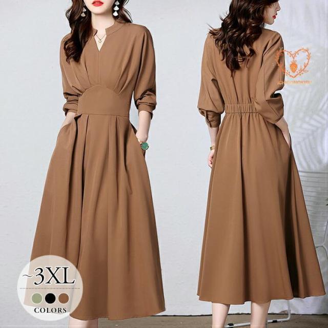 ワンピース ロング マキシ丈 冬 レディース 大きいサイズ きれいめ 上品 長袖 ウエストマーク 美シルエット 無地 シンプル イベント