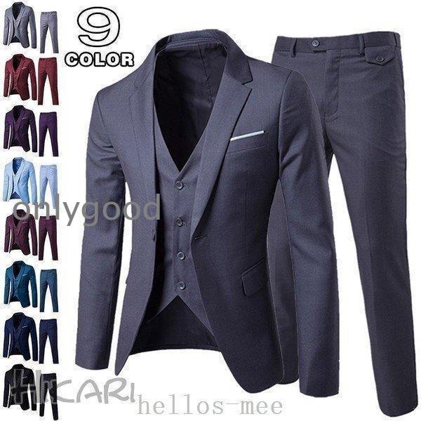 スリーピーススーツビジネススーツメンズスーツ紳士服スリムスーツ3ピーススーツスーツセット1つボタン卒業式就職新生活