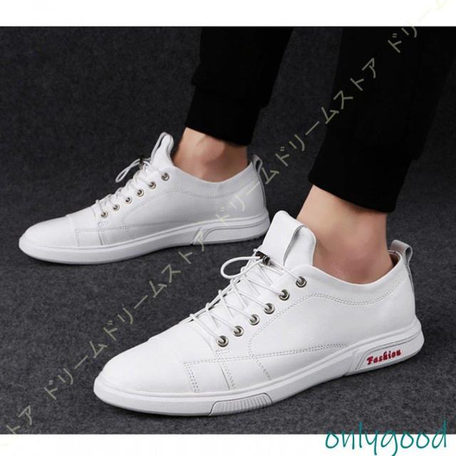 本革 スニーカー メンズ 黒 レザー レースアップ レザースニーカー ローカット カジュアル 通学 靴 軽量 紳士 通気 大きいサイズ 小さいサイズ 白 スポーツ