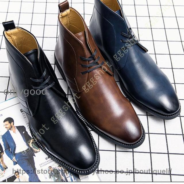 レースアップシューズ 革 ビジネスシューズ デザートブーツ スエード 高級 ファッション 紳士靴 ポストマンシューズ カジュアル メンズ ビジネス