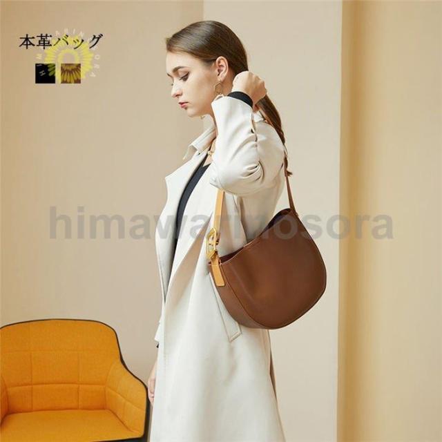 ショルダーバッグ レディース 本革バッグ 牛革 ショルダー付き 斜めがけ 軽量 旅行 肩掛け レディースバッグ 鞄