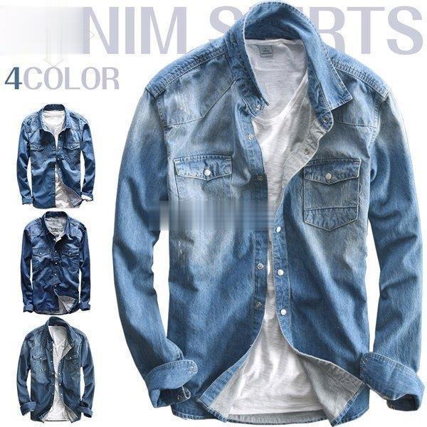 デニムシャツ メンズ 長袖 カジュアルシャツ 無地 加工 ウエスタンシャツ ダメージ スリム ダンガリーシャツ