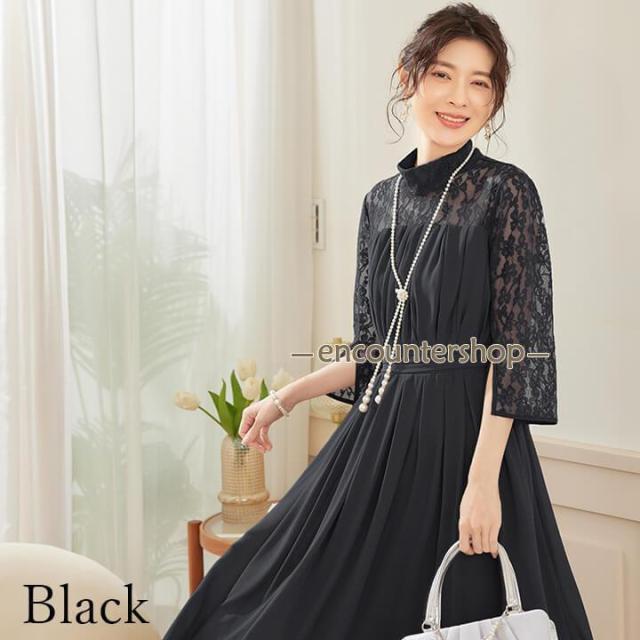 パーティードレス 結婚式 ワンピース 大きいサイズ 20代 30代 40代 ロングドレス ロング エレガント ハイウエスト 大人 ママ フォーマル