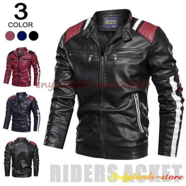 革ジャン メンズ アウター バイクジャケット ライダースジャケット ブルゾン 防寒着 秋冬 あったか アウトドア