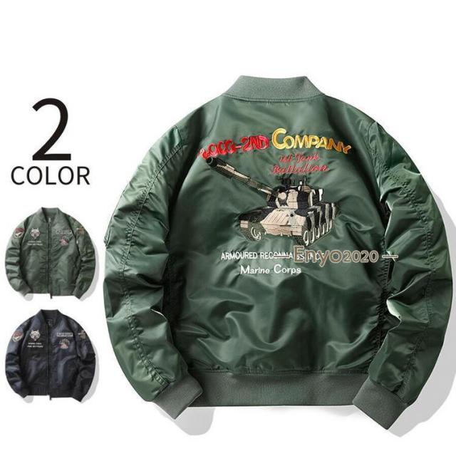 MA-1 MA1 メンズ ミリタリージャケット ジャンパー ジャケット はおり ミリタリーアウター 秋