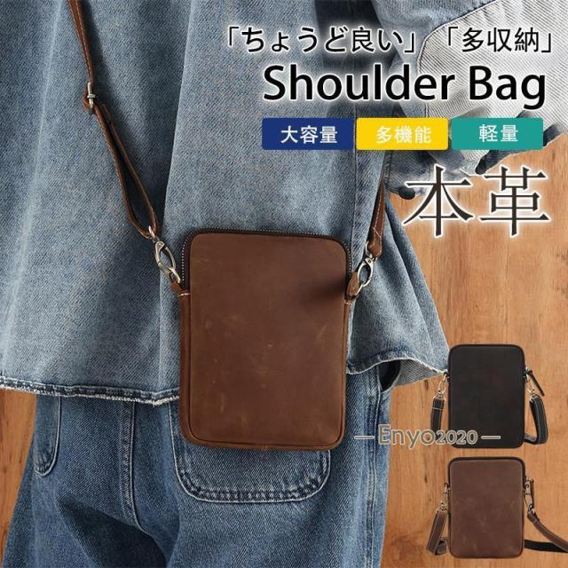 ショルダーバッグ メンズ スマホバック 牛革 本革 ミニショルダー 斜めがけ 肩掛け キャンバス 軽量 カバン スマホ収納 父の日 プレゼント
