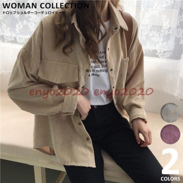 シャツ ブラウス レディース 長袖 秋冬 秋 冬 コーデュロイ コーデュロイシャツ トップス 大きいサイズ ゆうパケット