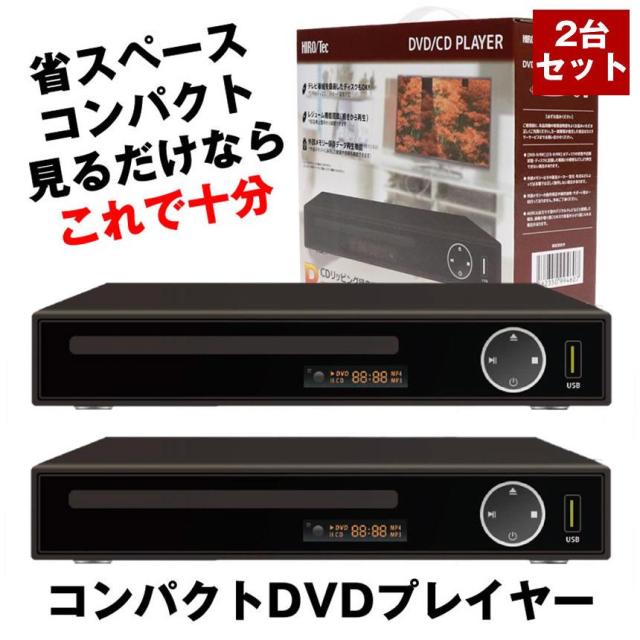A81激安早い者勝ち✨東芝 レグザ ブルーレイレコーダー 500GB