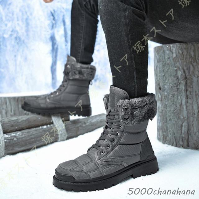 スノーシューズ ワークブーツ おしゃれ マウンテンブーツ 靴ひも 幅広 耐磨耗 厚底 衝撃吸収 滑り止 冬靴 PU 保温 あったか 快適 カジュアル風 登山靴 メンズ