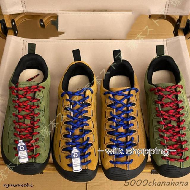 トレッキングシューズ キャラバン メンズ レディース シューズ 登山靴 トレッキング 登山 ハイキング シューズ 靴 トレッキングシューズ